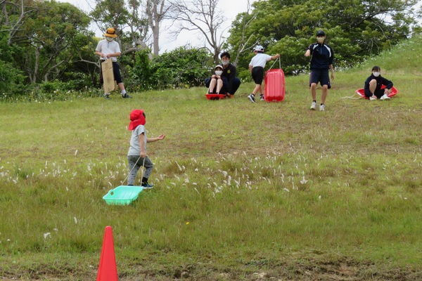 遠足