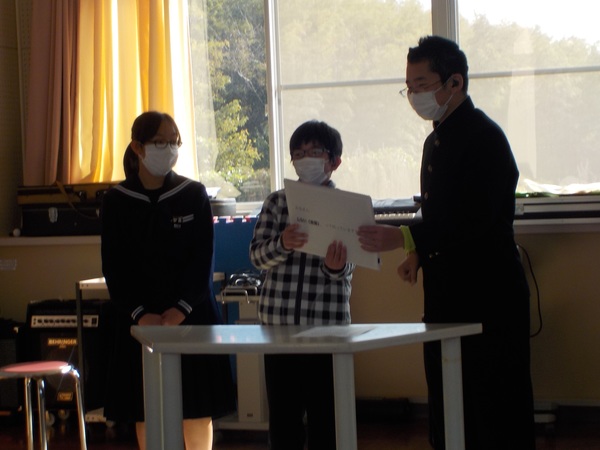 生徒会