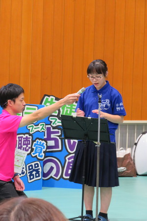 写真２