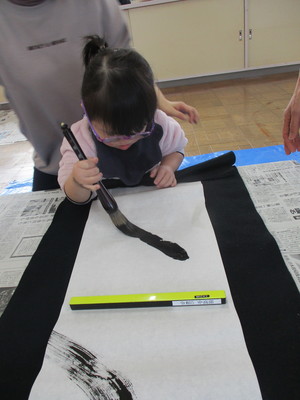 写真２