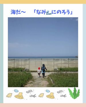 写真１